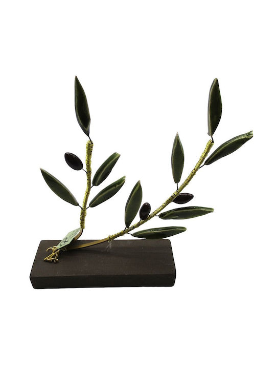 Rozos Ceramics Decorativă Olive 11x14cm 1buc