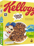 Kellogg's Δημητριακά Ρυζιού Coco Pops 330gr