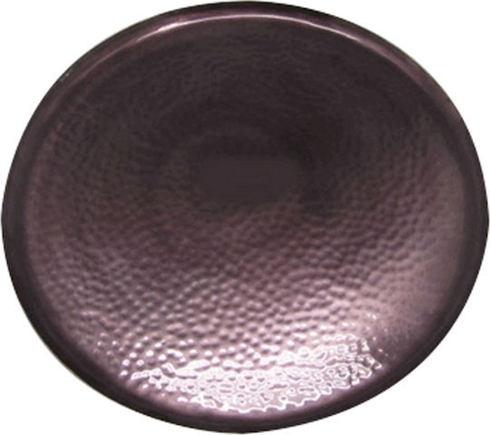 Espiel Tavă Decorativă Metal Rotundă 1buc
