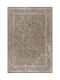 Madi Prime Rug Rectangular Beige