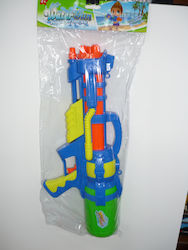 Gram Toys Pistoale cu apă