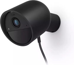 Philips Hue Secure Philips Hue Secure