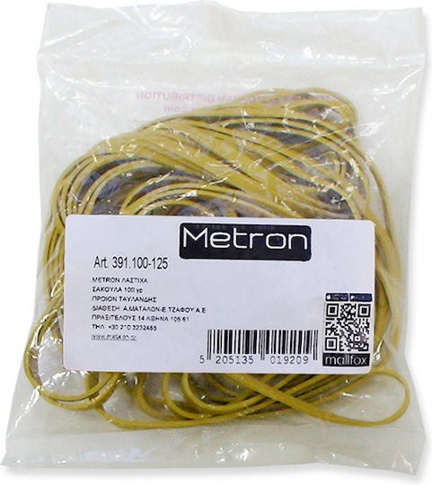 Metron Λαστιχάκια Συσκευασίας με Διάμετρο 150mm Καφέ 100gr