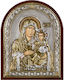 SilverBrand.gr Heiligenikone Maria von Jerusalem Silber 23x18cm