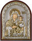 SilverBrand.gr Heiligenikone Maria von Jerusalem Silber 18x14cm