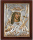 SilverBrand.gr Εικόνα Heilige Katharina Silber 20x16cm