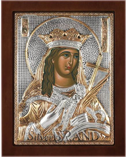 SilverBrand.gr Εικόνα Heilige Katharina Silber 20x16cm