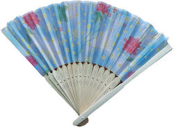 Carnival Fan Blue