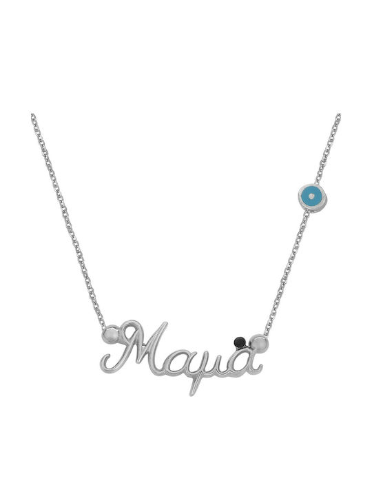 VTJ Mom Necklace in Silver Blue