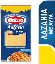 Melissa Λαζάνια Με Αυγά 500gr