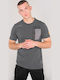 T-shirt Grey