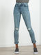 Damenjeans mit Rissen in Schlanker Passform ''''''