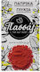 Passas Pfeffer 50gr