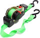 Wiltoc Car Luggage Strap Green 350x350cm