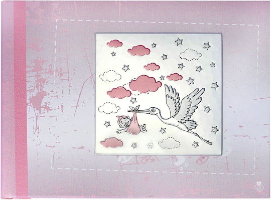 Slevori Children's Photo Album White Silver AL919AWMR1 15x20cm