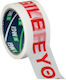 MGI Verpackungsfolie 48mm x 50m