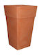 Bama Topf Kunststoff Light Terracotta 50x50x87.5cm.