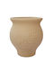 Ceramart Pot Ceramic Beige 50x50x50cm.