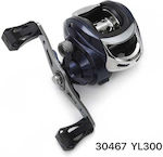 Fishing Reel