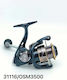 Tradesor Fishing Reel