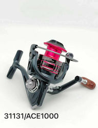 Tradesor Fishing Reel