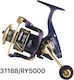 RY Fishing Reel