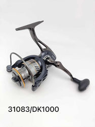 Tradesor Fishing Reel