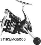 Tradesor Fishing Reel