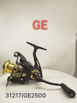 Tradesor Fishing Reel