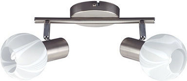 Horoz Electric Double Spot with Socket E14 in Silver Color