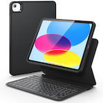 ESR Ascend Flip Cover Synthetic Leather with Keyboard English US Black