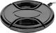 DigiCap Lens Cap 9860/52