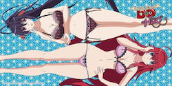 Sakami Merchandise Beach Towel Blue