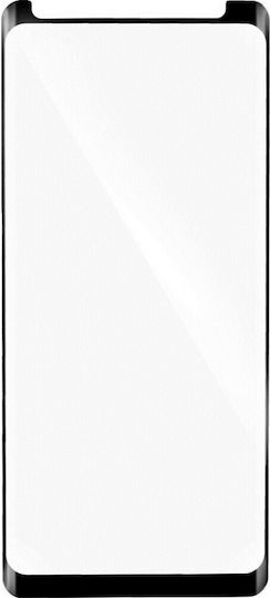 Box Full Glue Full Face Tempered Glass (Galaxy S8)