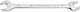 Facom German Wrench Size 26mm