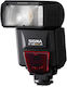 Sigma Dg TTL Blitzkamera für Sigma Nikon Kameras