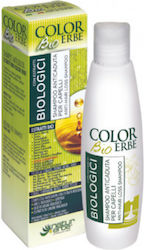 Natur Erbe Lotion Μαλλιών 200ml Natur Erbe Lotion Μαλλιών 200ml