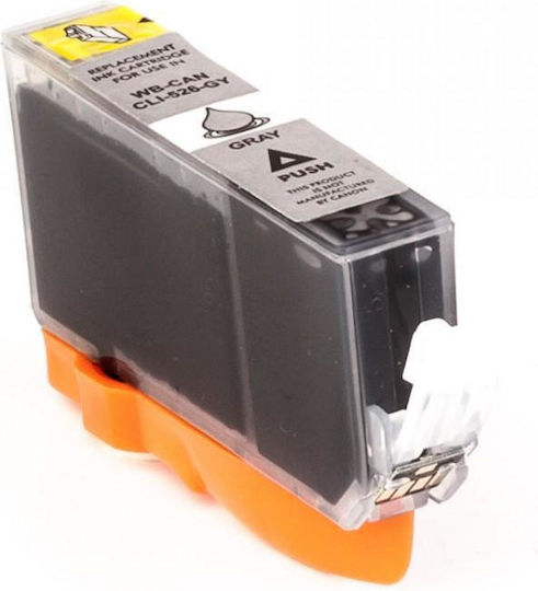 Συμβατό Μελάνι Εκτυπωτή InkJet Canon 8.4ml Γκρι 1τμχ
