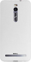 Shieldtail Back Cover White (Asus Zenfone 2 by Shieldtail.)