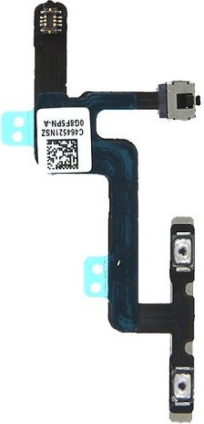 Button Καλωδιοταινία με Πλήκτρα Έντασης για iPhone 6