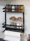 Estia Kitchen Organizer Rack Metallic in Black Color 11x30x37cm