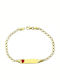 Katsigiannis Kids Bracelet ID from Gold 9K