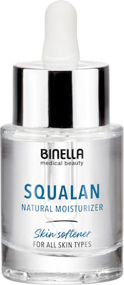 Binella Squalan Serum Προσώπου για Λάμψη 30ml