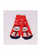 Katsenis Christmas Socks RED