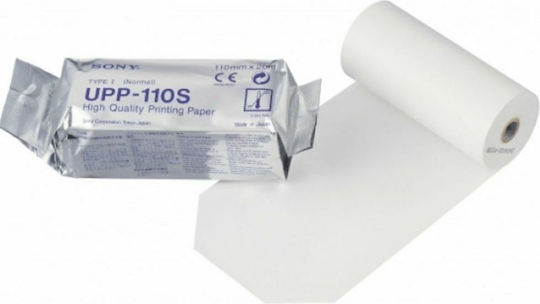 Bournas Medicals Hârtie de ultrasunete 10buc