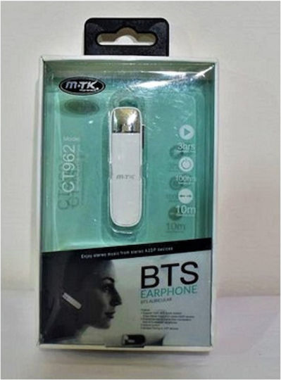 Moveteck CT962 In-ear Bluetooth Handsfree Earphones with Charging Case White
