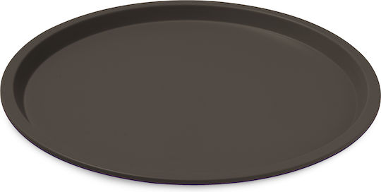 Guardini Ταψί Αλουμινίου 28cm