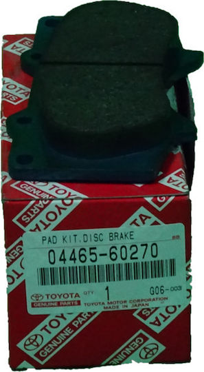 Toyota Brake Pad for Toyota Land Cruiser