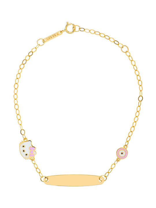 Vitopoulos Kids Gold Bracelet 14K for Girl