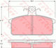 TRW Brake Pad for Lada Samara
